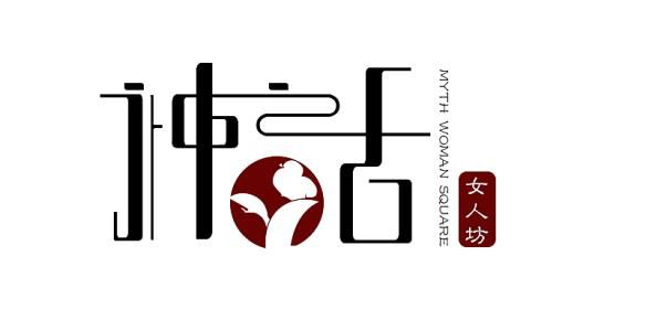 店铺LOGO