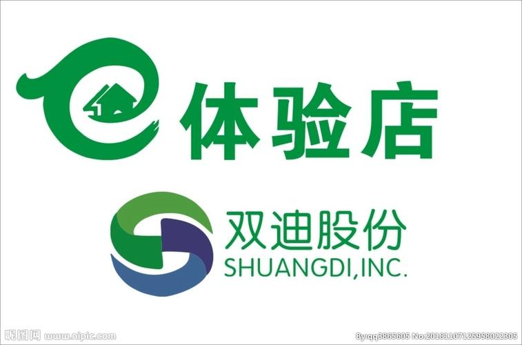 店铺LOGO