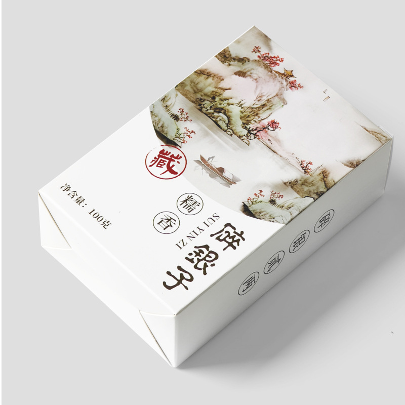 米香碎银子云南茶化石熟茶普洱茶叶礼盒装送人
