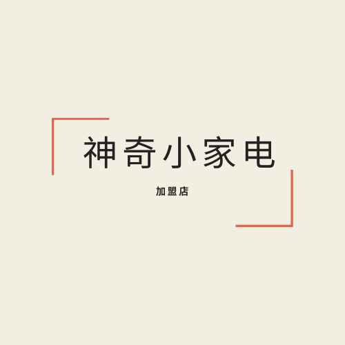 店铺LOGO