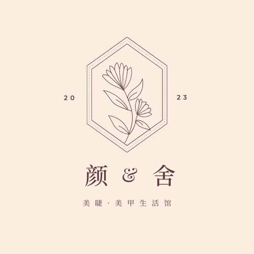 店铺LOGO