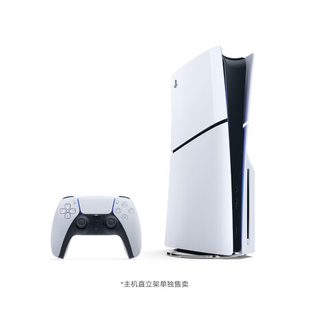 索尼（SONY）PS5 PlayStation5（轻薄版 1TB）光驱版 国行主机 PS5slim 游戏机