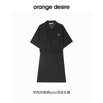 orangedesire美式复古运动风polo连衣裙2024夏季新款裙子 黑色-雅黑